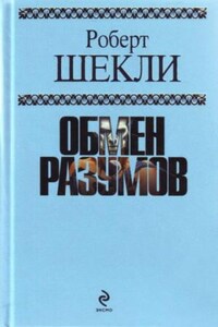 Через пищевод и в космос с тантрой, мантрой и крапчатыми колёсами