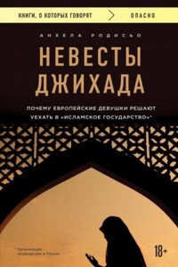 Матч ТВ: смотреть игры в прямом эфире бесплатно | Прямые спортивные трансляции онлайн