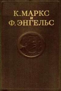 Собрание сочинений в 3-х томах. Том 2