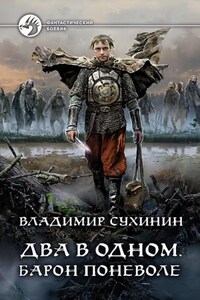 Два фото в одном онлайн бесплатно в хорошем качестве