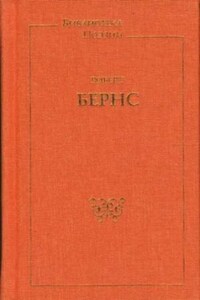 Стихи и песни