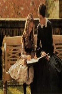 Гувернантка