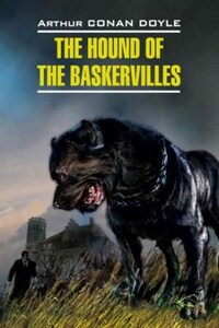 Шерлок Холмс: 5. Собака Баскервилей (The Hound of the Baskervilles)