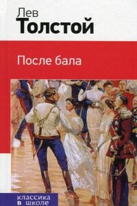 Солдаты 9 сезон: дата выхода серий, рейтинг, отзывы на сериал и список всех серий